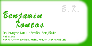 benjamin kontos business card